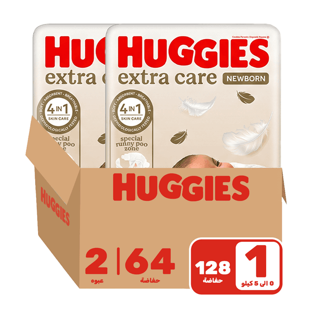 Huggies Number 1- Jumbo Diapers, 0-5Kg - 128 Diapers