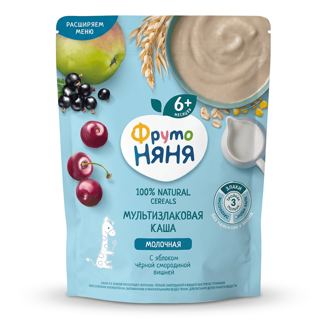 Fruto Nanya -  Natural Cereals Multi Grain Porridge 200g - Apple,Cherry,Blackcurrant