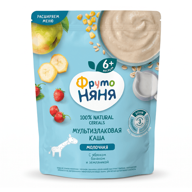 Fruto Nanya -  Natural Cereals Multi Grain Porridge 200g - Strawberry,Apple,Banana