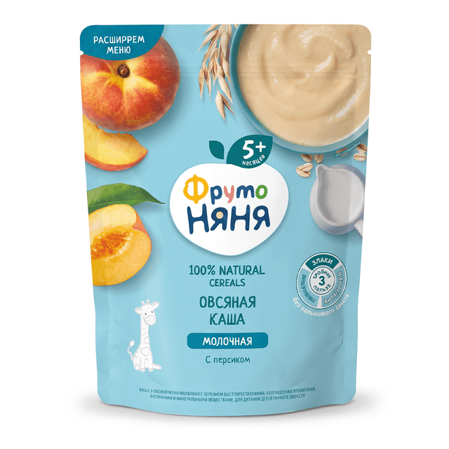 Fruto Nanya -  Natural Cereals Porridge 200g - Peach