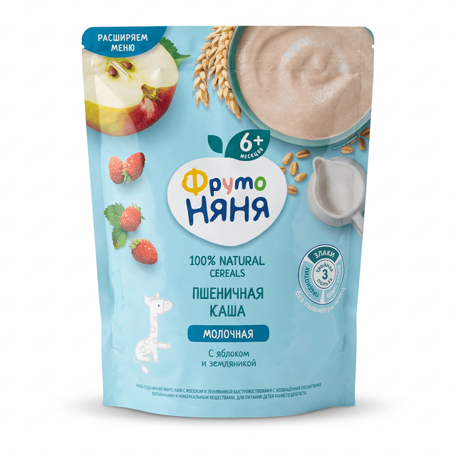 Fruto Nanya -  Natural Cereals Porridge 200g - Apple,Strawberry