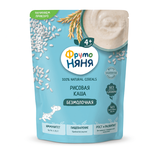 Fruto Nanya - Natural Cereals Dairy-Free 6+m - 190g - Rice Porridge