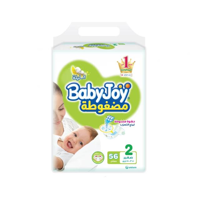 BabyJoy Number 2 - Small Tape Diaper Pack, 3.5-7kg - 56 Diapers