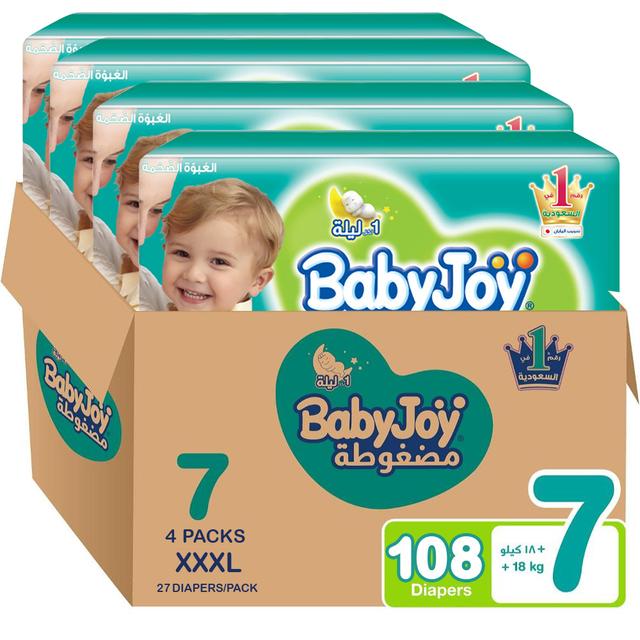 BabyJoy - Number 7- Diapers Saving Box, 18+kg - 108 Diapers