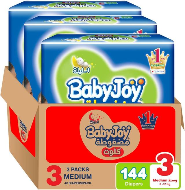 BabyJoy - Number 3 - Diapers Saving Box, 6-12kg - 144 Diapers