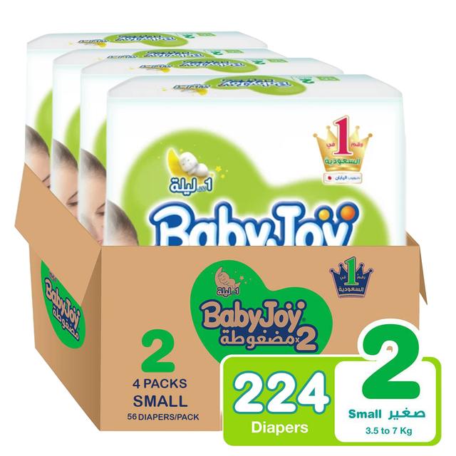 BabyJoy - Number 2- Diapers Saving Box, 3.5-7kg- 224 Diapers