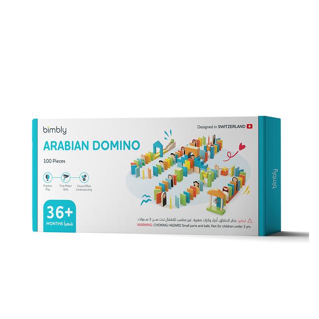 Bimbly - Arabian Domino Game - 100 Pcs