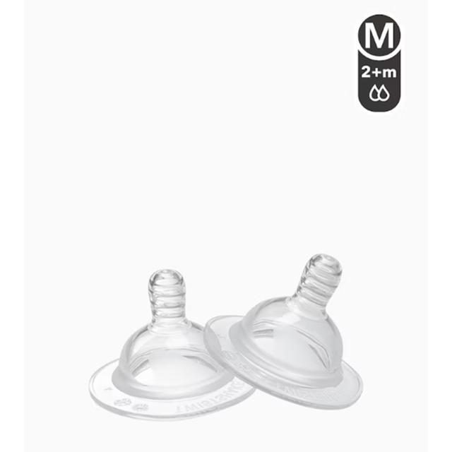 Twistshake - Baby Silicone Bottle Teat Medium +2 months - 2 pcs