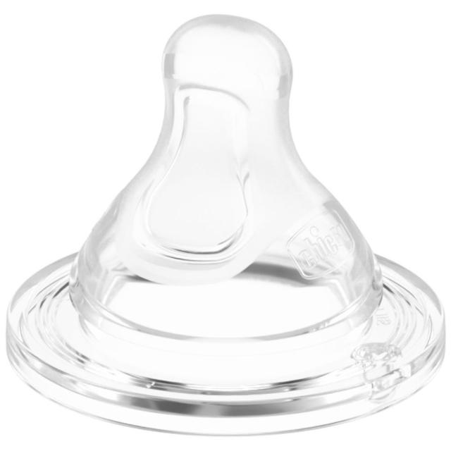 Chicco - Perfect 5 Physio Nipple 2m+ Medium Flow - Pack of 2 - Silicone