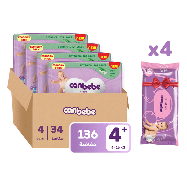 Canbebe - Number 4+ diapers saving box, 9 - 16 kg- 34 Diapers