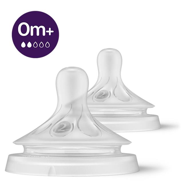 Philips Avent - Natural Response Teat - 0+months - 2 pcs