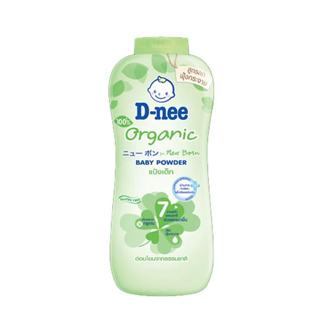 D-nee - Organic Baby Powder For New Born 350g - Green