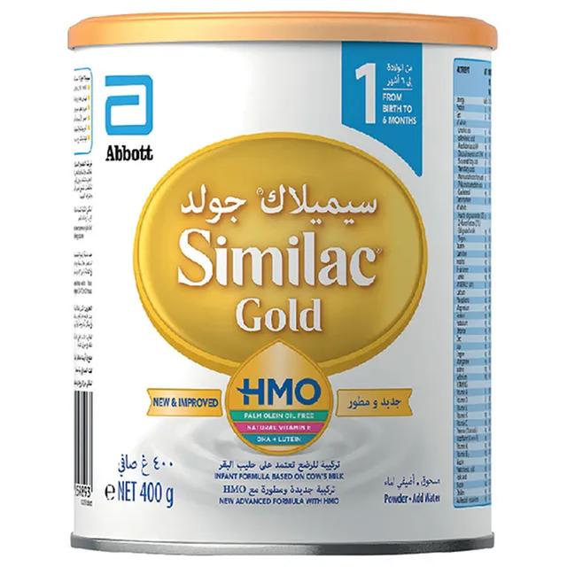 Similac - Gold 1 HMO Infant Formula Milk (0-6m) - 400g