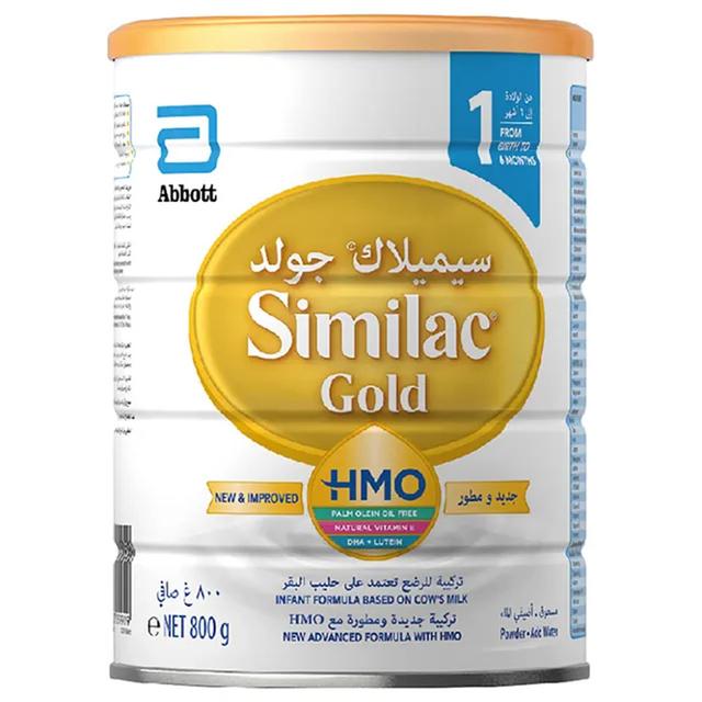 Similac - Gold 1 HMO Infant Formula Milk (0-6m) - 800g