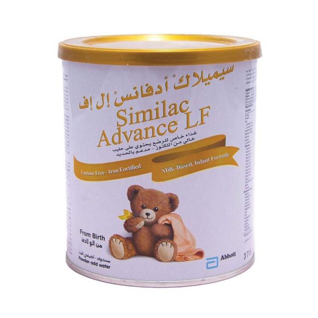 Similac - Advance LF Baby Powder Milk 375 g +0 months