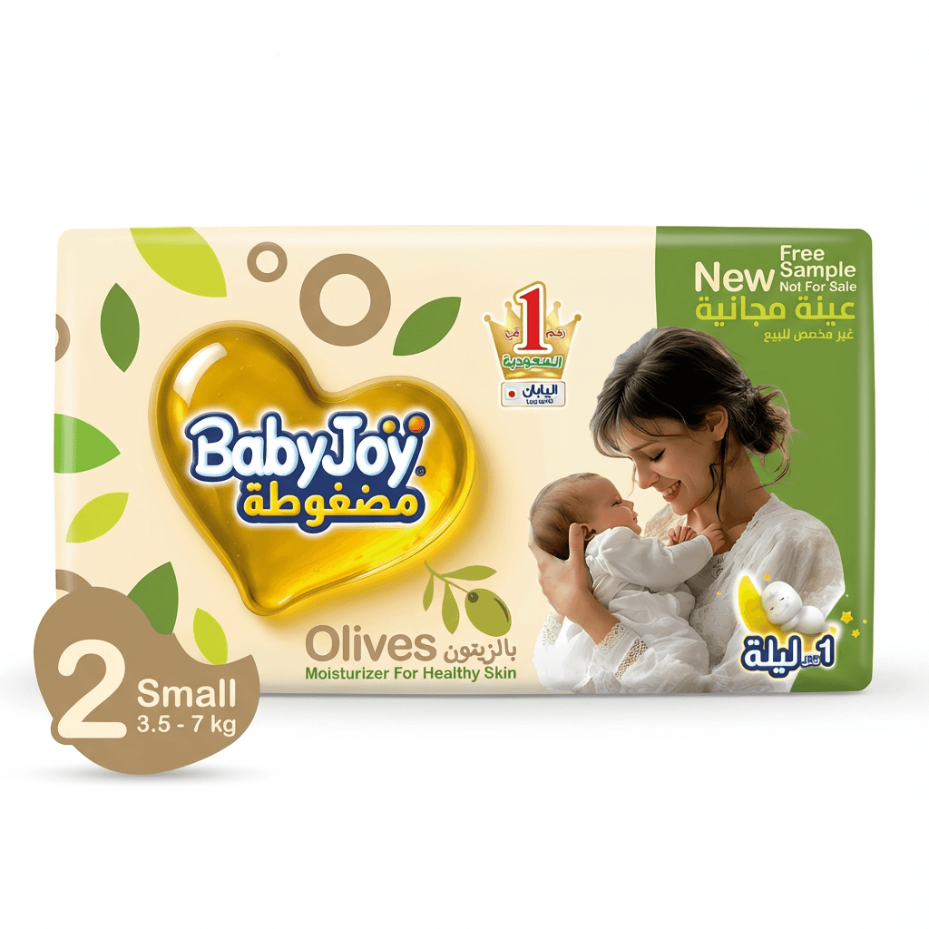 BabyJoy - Free Sample Olives Number 2- 3.5 - 7kg
