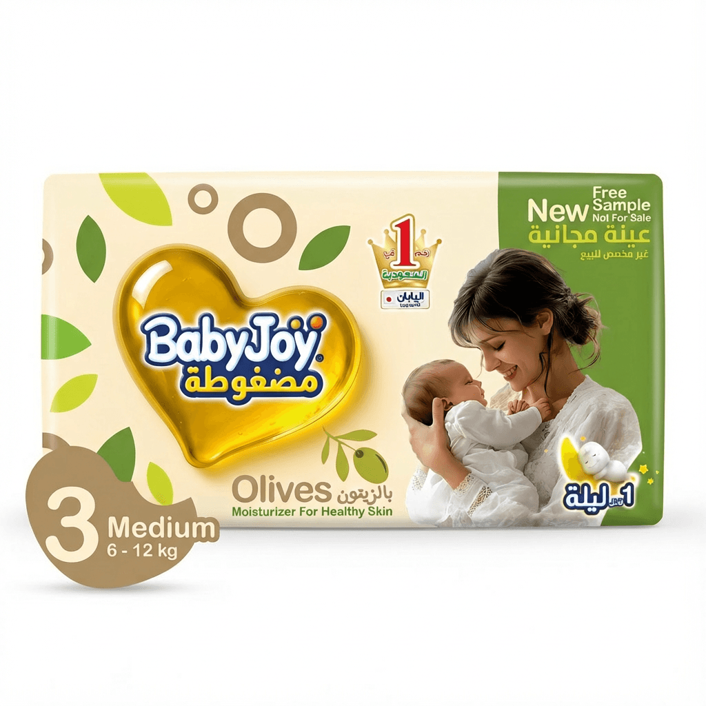 BabyJoy - Free Sample Olives Number 3- 6-12kg