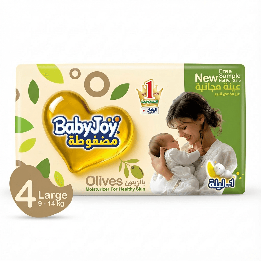 BabyJoy - Free Sample Olives Number 4- 9- 14kg