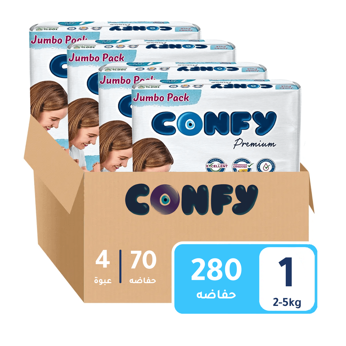 Confy - Box Economy Premium Jumbo - Number 1 - 2-5kg - 280Pcs