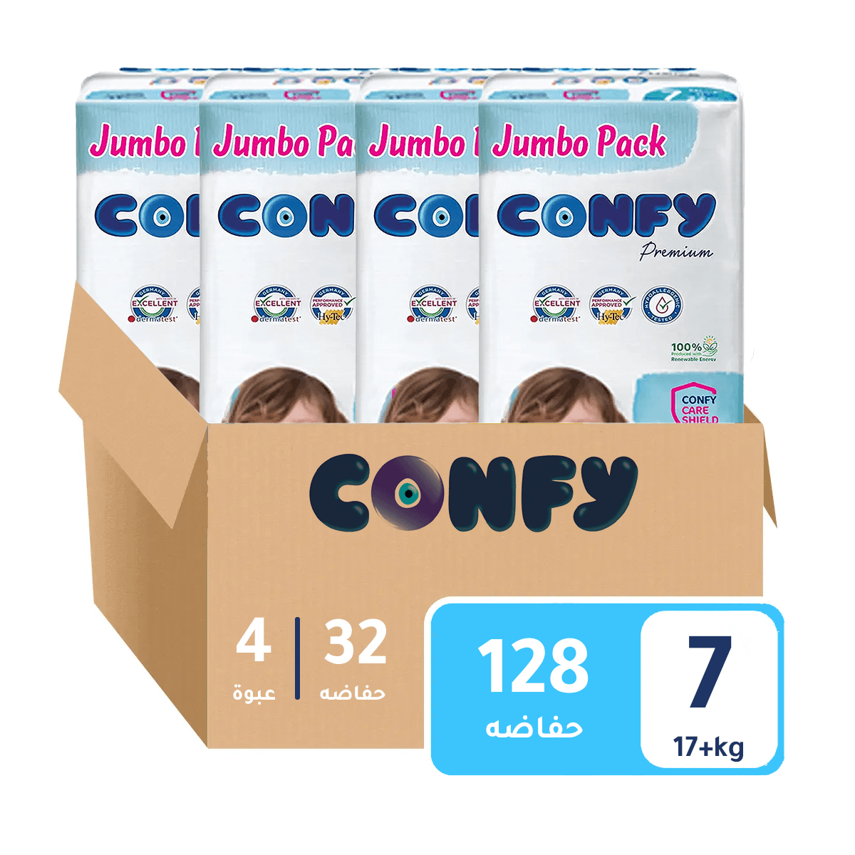 Confy - Box Economy Premium Jumbo - Number 7 - 17+kg - 128Pcs