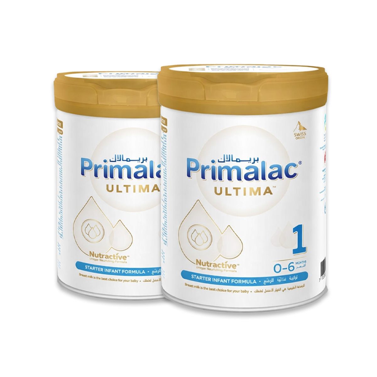 Primalac - Ultima Infant Formula Set Offer Number 1 - 400g - 2Pcs