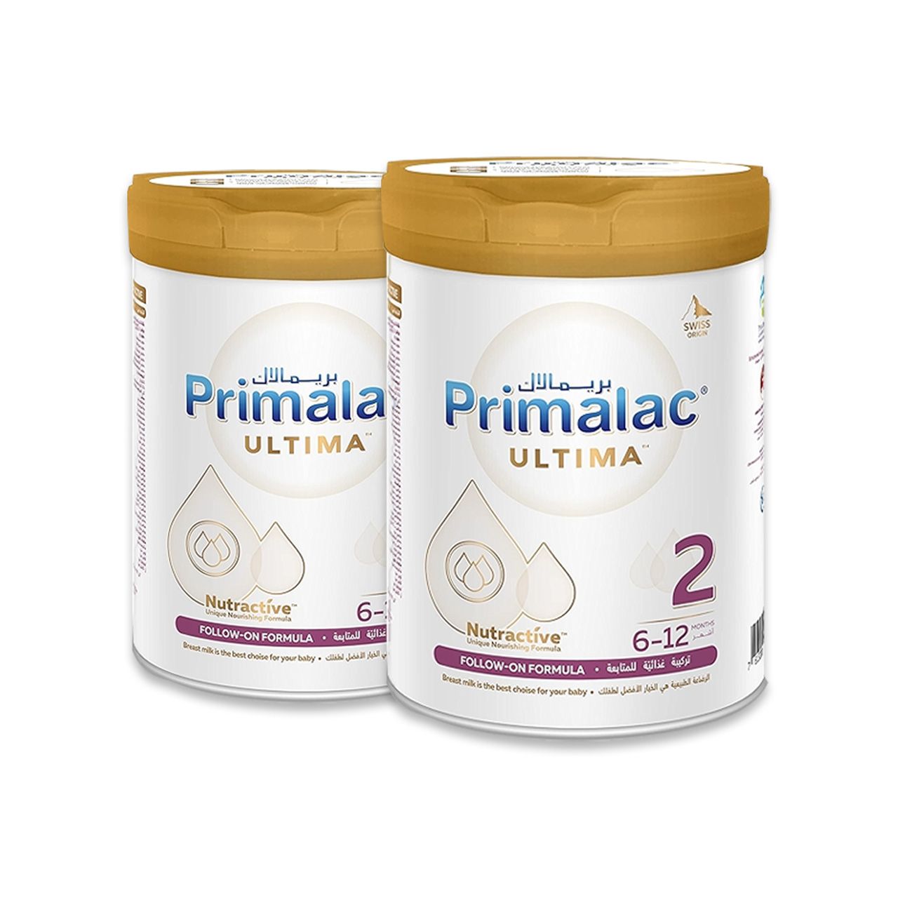 Primalac - Ultima Infant Formula Set Offer Number 2 - 400g - 2Pcs