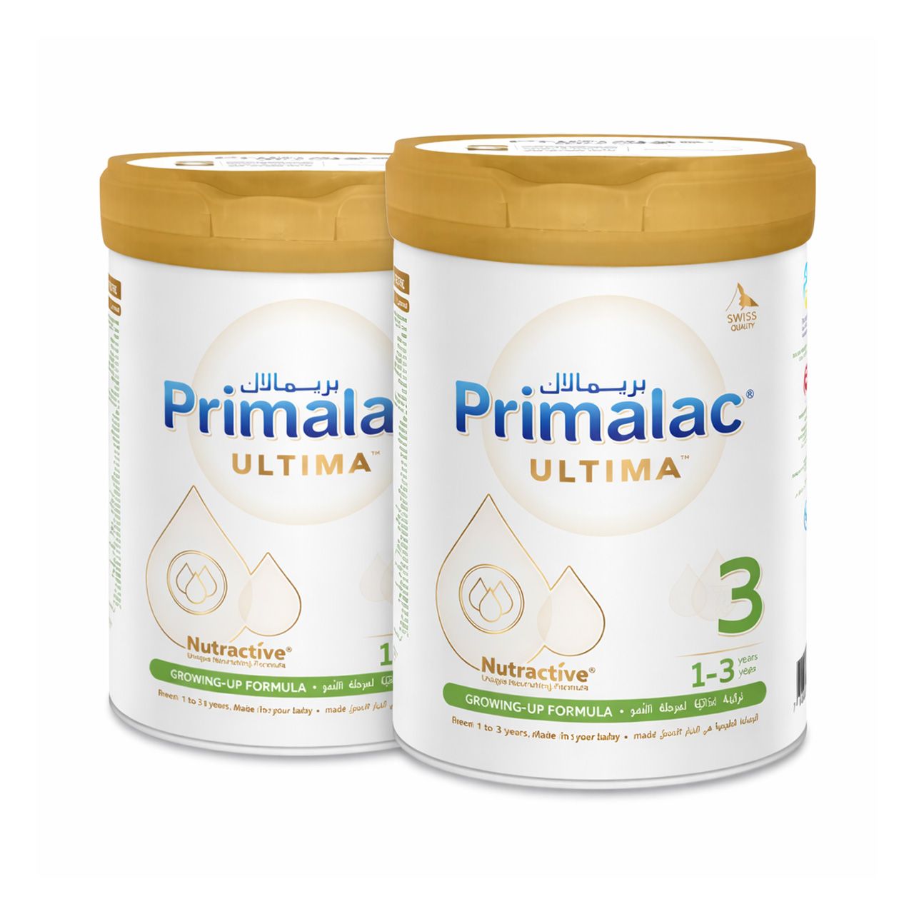 Primalac - Ultima Infant Formula Set Offer Number 3 - 400g - 2Pcs