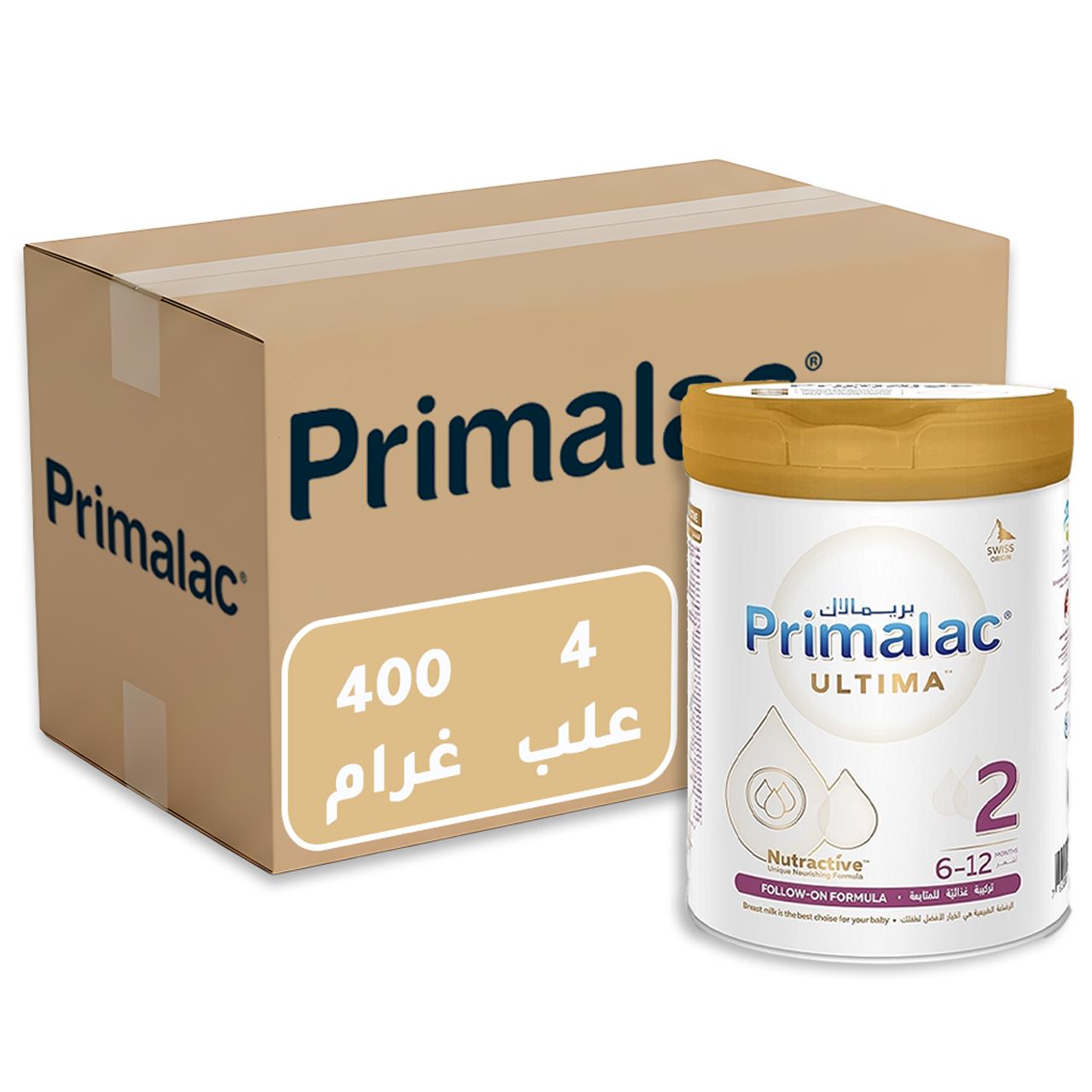 Primalac - Ultima Complete Infant Formula Set Offer Number 2 - 400g - 4Pcs