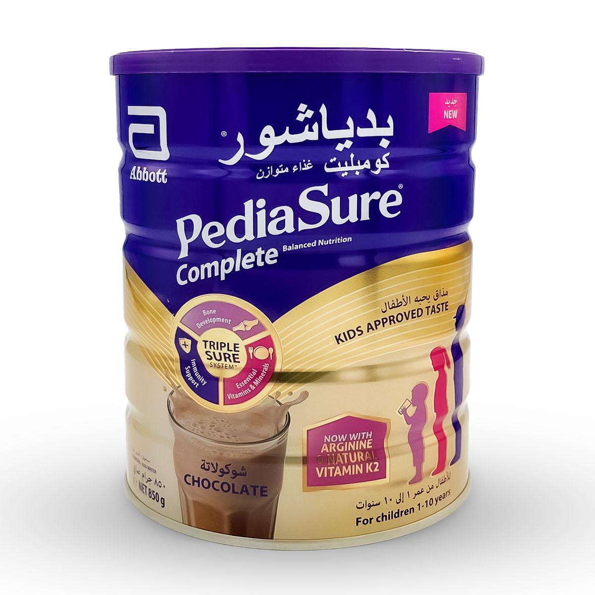 Pediasure - Complete Balanced Nutrition 900g - Chocolate
