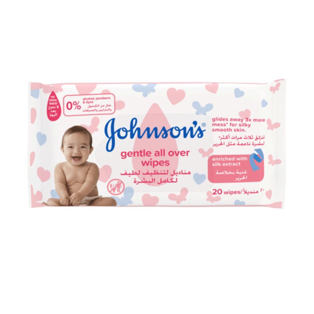 Johnson's - Baby Gentle All Over Wipes