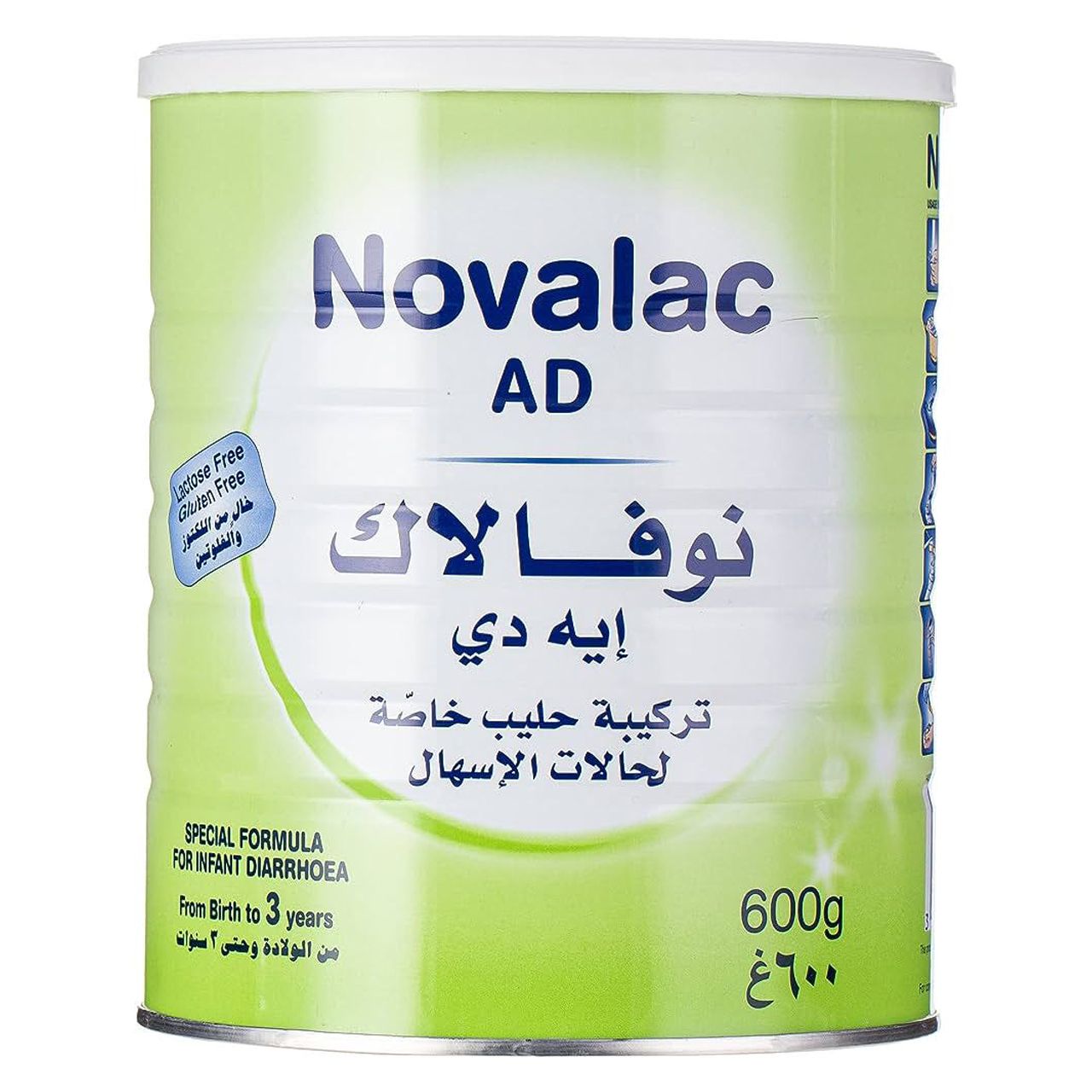 Novalac - AD Special Formula For Diarrhoea 0-3years 600g