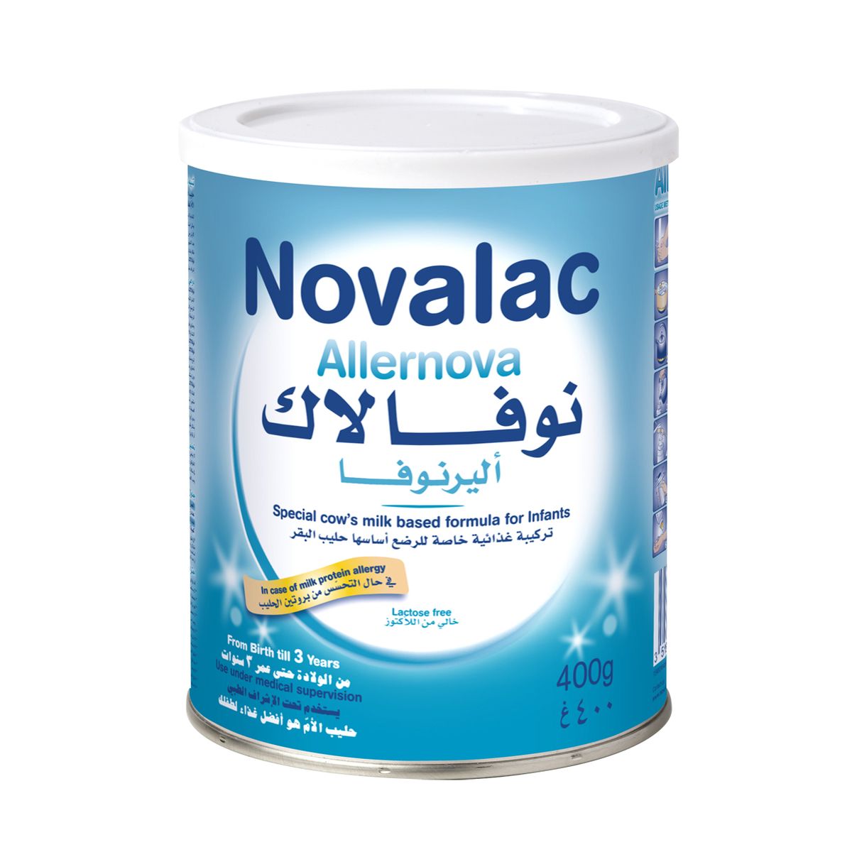 Novalac - Allernova LF Formula Based on Cows Milk 0-3years 400g