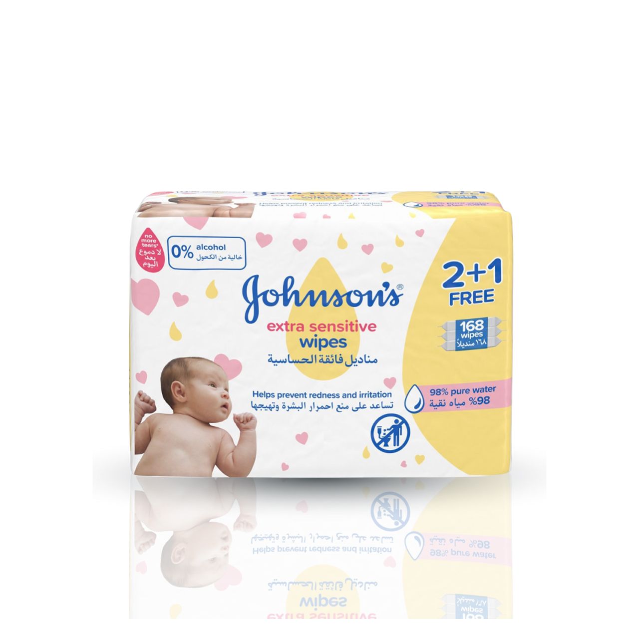 Johnson's - Extra Sensitive Wipes 2+1