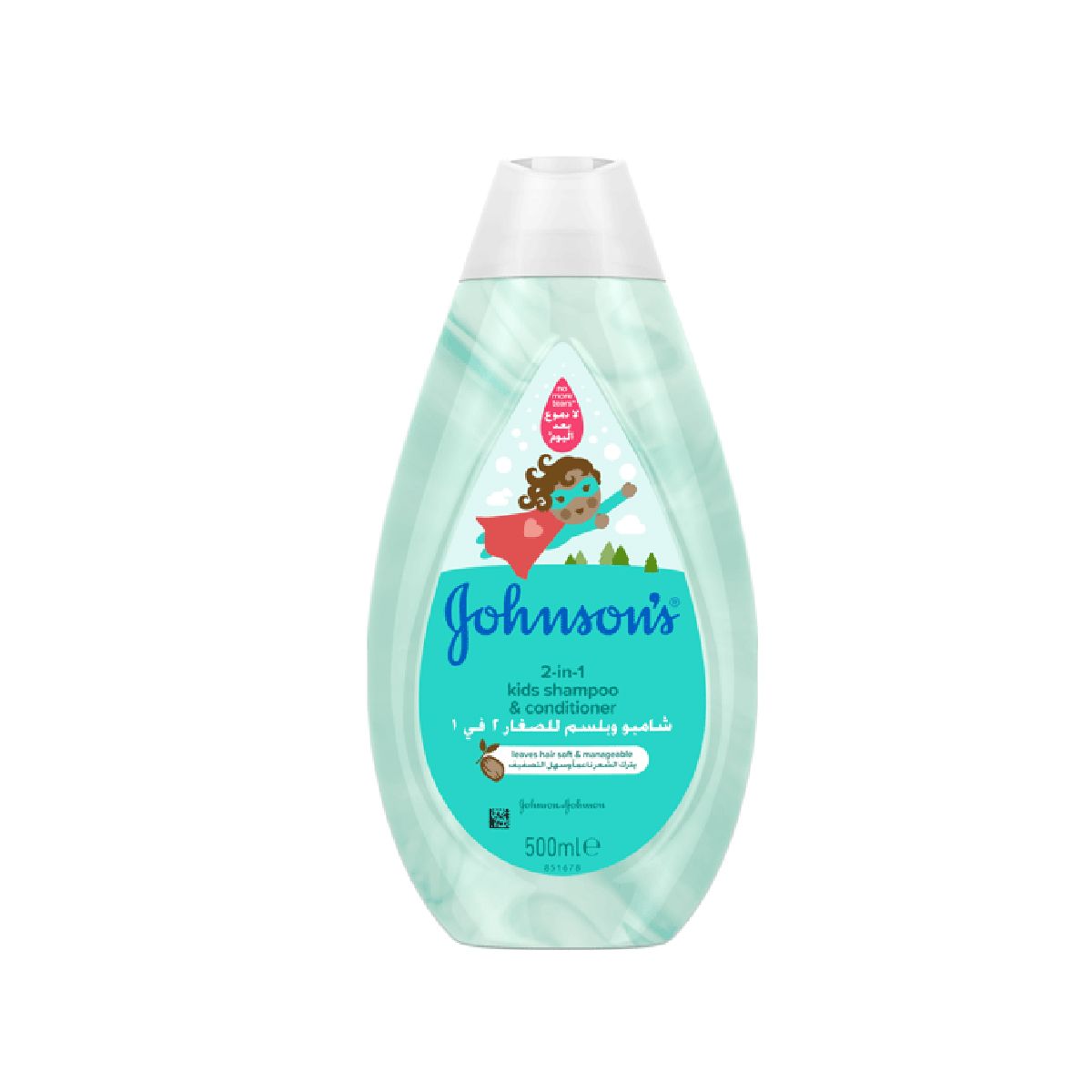 Johnson's - 2in1 Kids Shampoo & Conditioner 500ml