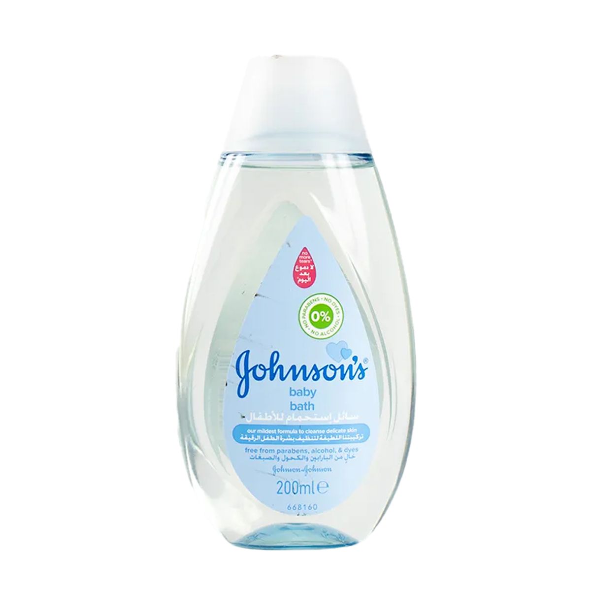 Johnson's - Baby Bath 200
