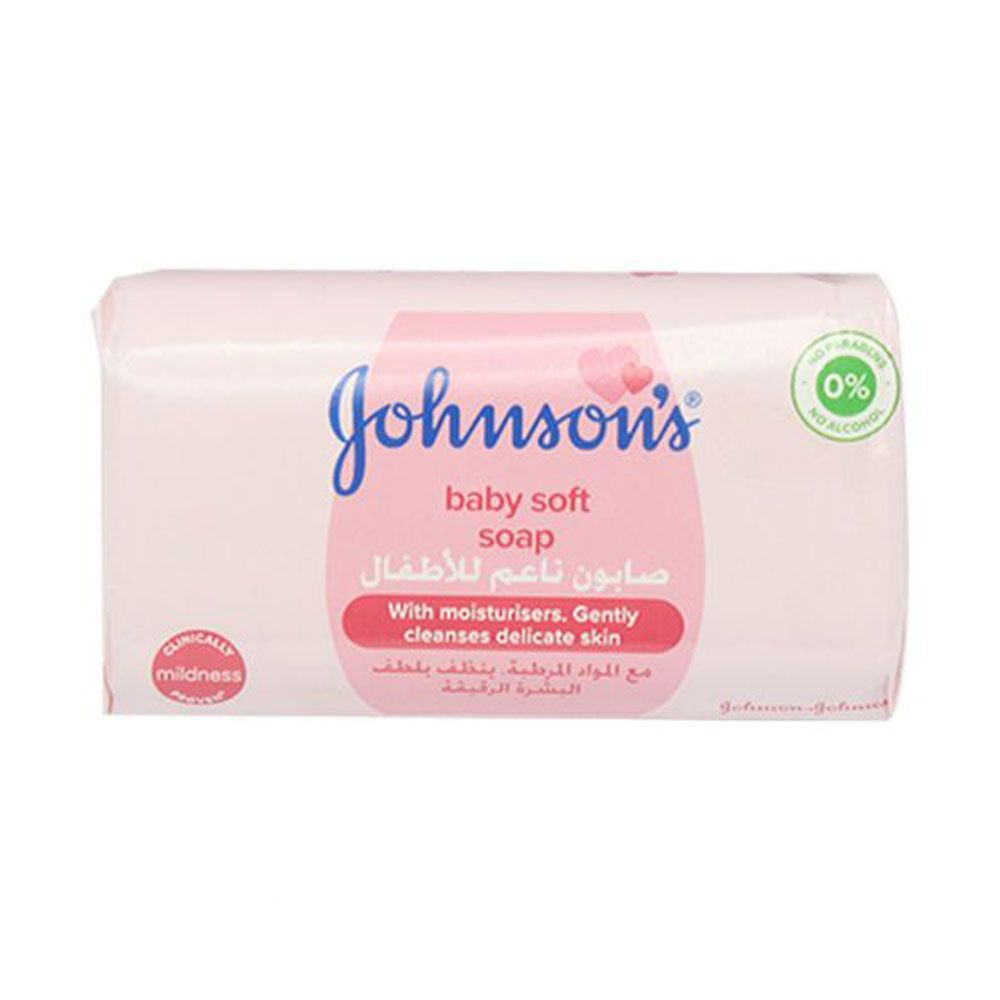 Johnson's- Baby Soap With Baby Oil - 125g