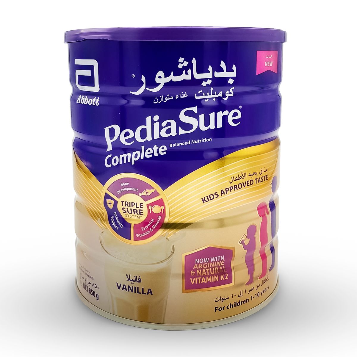 Pediasure - Complete Balanced Nutrition 900g - Vanilla