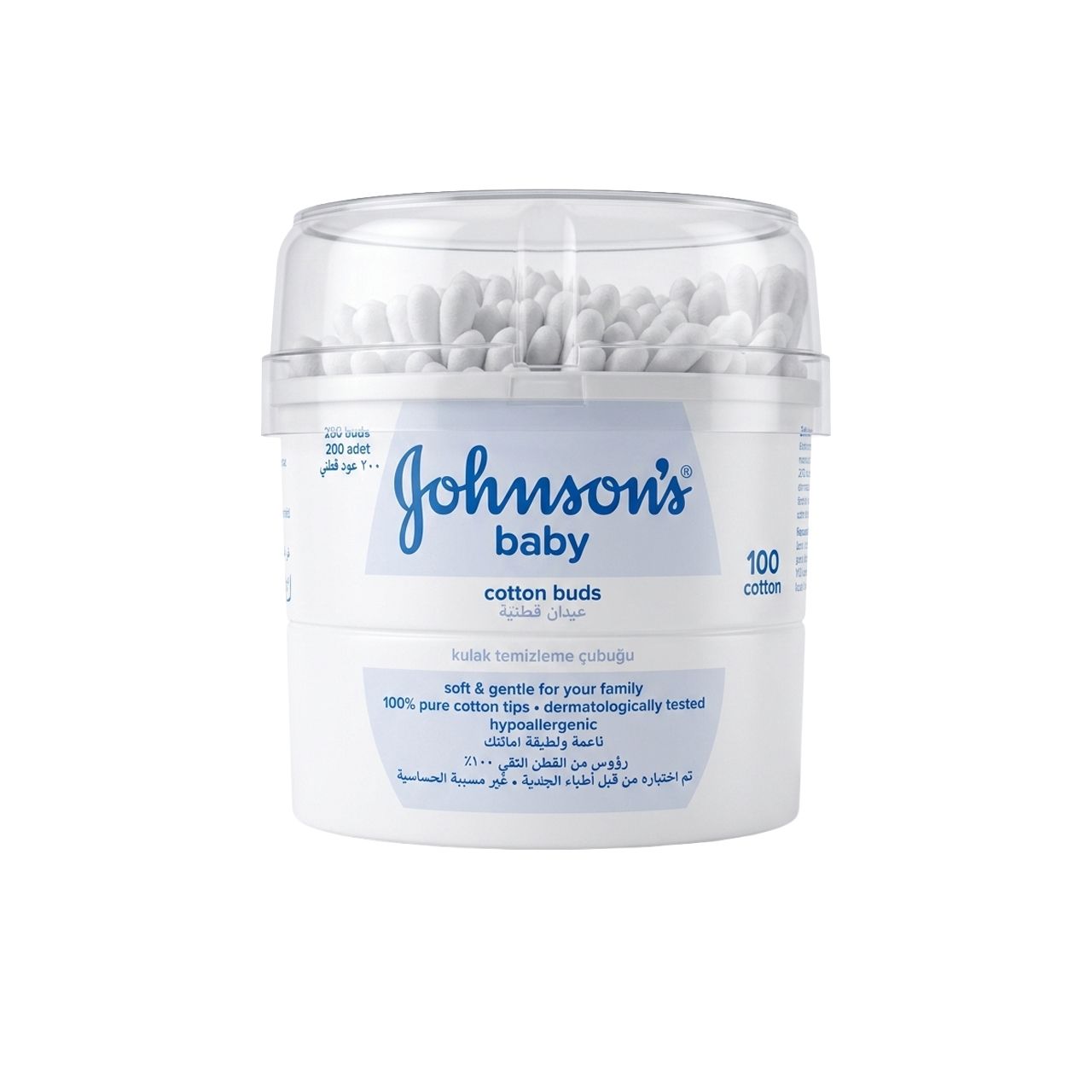Johnson's - Pure Cotton Buds 200 buds