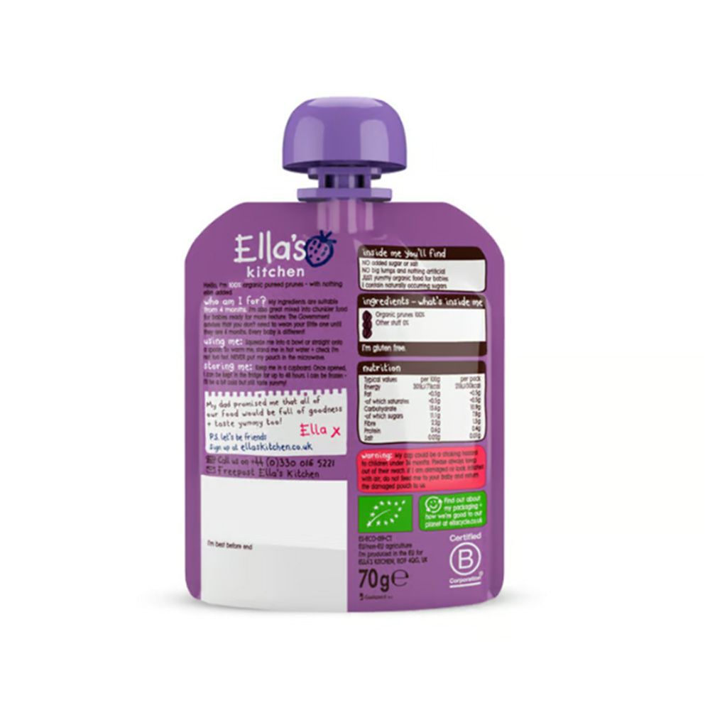 mamame