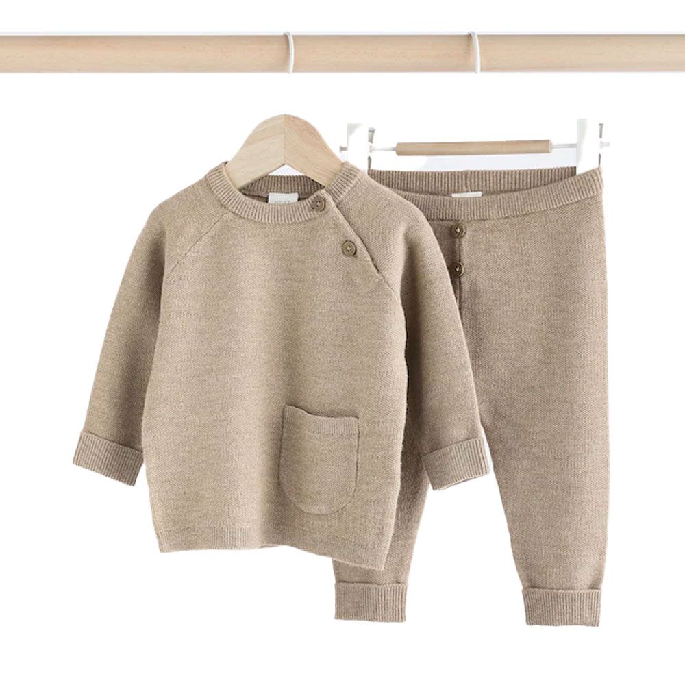 Next - Neutral Set - 0-3 months