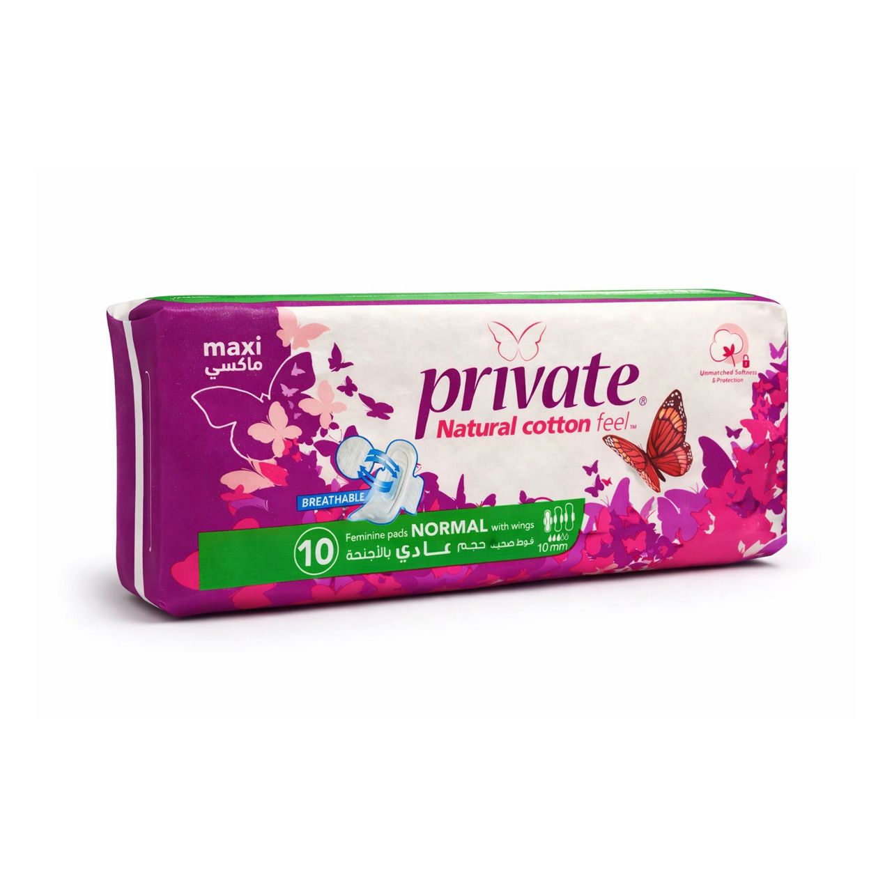 Private - Feminine Pads Maxi Normal With Wings - 10 Pcs