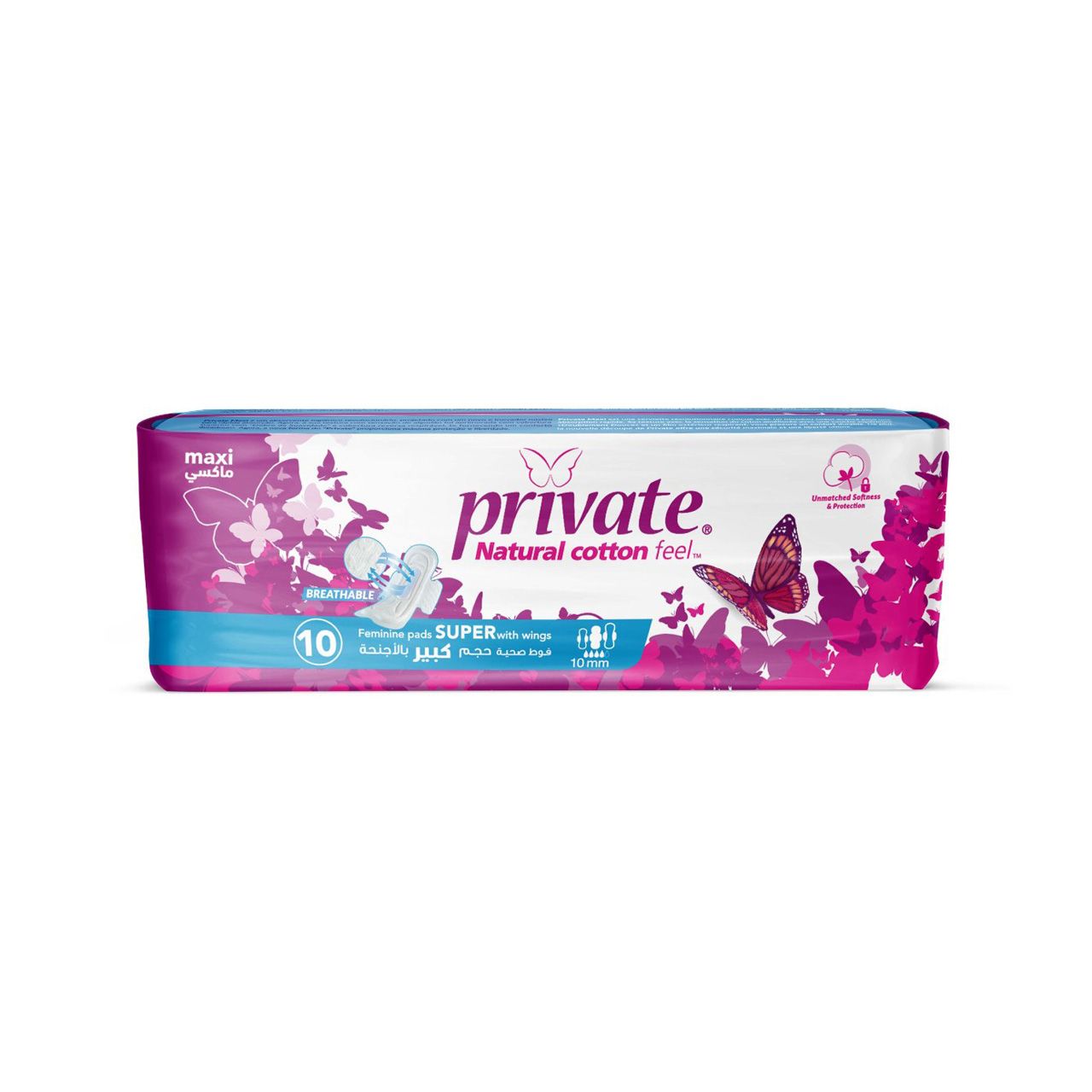 Private - Feminine Pads Maxi Super With Wings - 10 Pcs