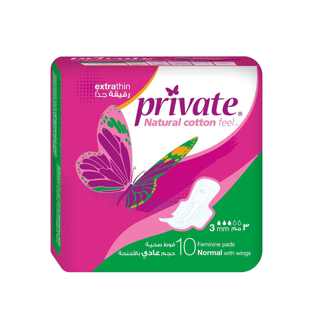 Private - Natural Cotton Feel Extra Thin 3mm - 10 pcs