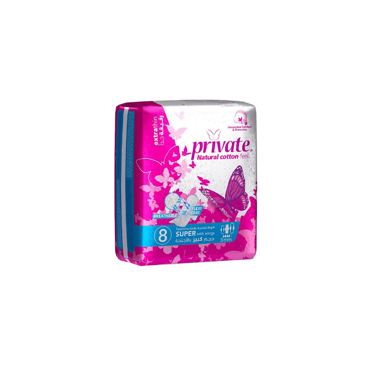 Private - Feminine Pads Super With Wings - 8 Pcs