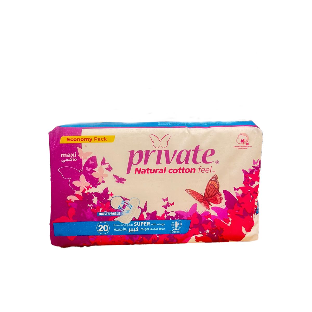 Private  -Maxi Sanitary Pads with Wings - Large Size - 20 Pieces