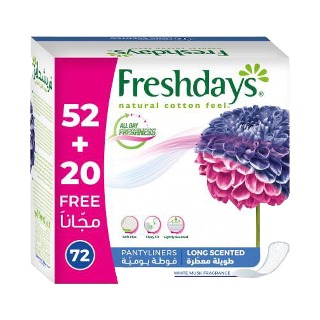 Freshdays - Pantyliners Long Scented - 72 Pcs