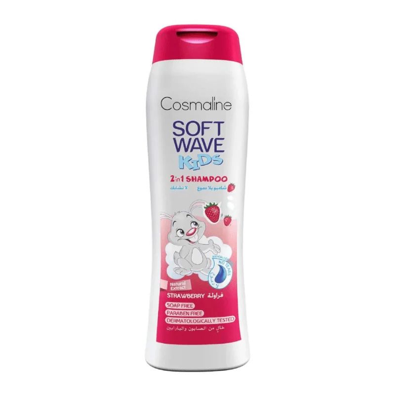 Cosmaline - Soft Wave 2 in 1 Shampoo 400ml - Red