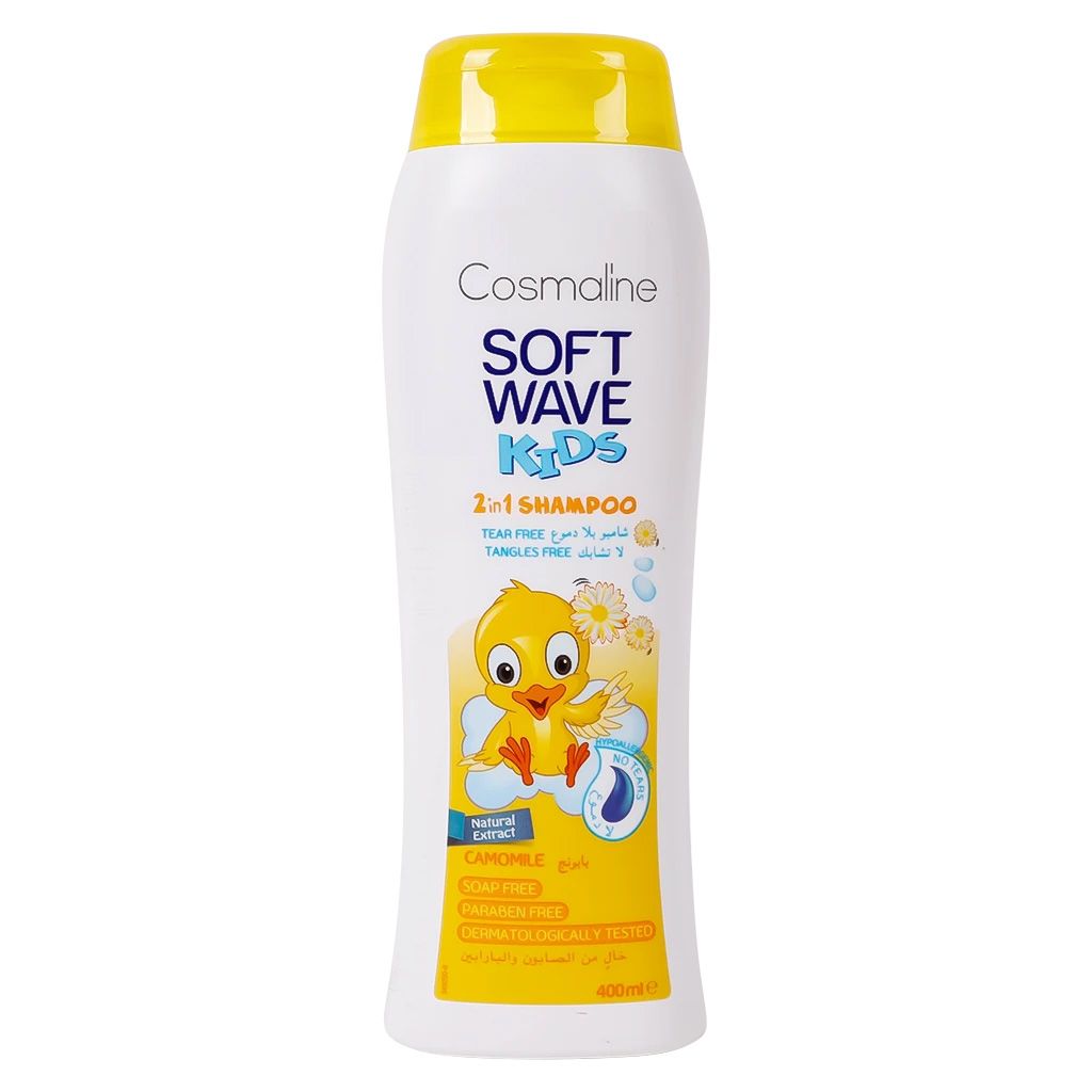 Cosmaline - Soft Wave 2 in 1 Shampoo 400ml - Yellow