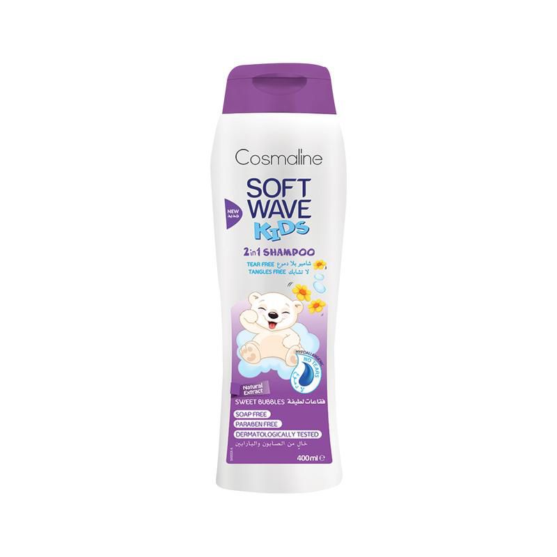 Cosmaline - Soft Wave 2 in 1 Shampoo 400ml - Purple