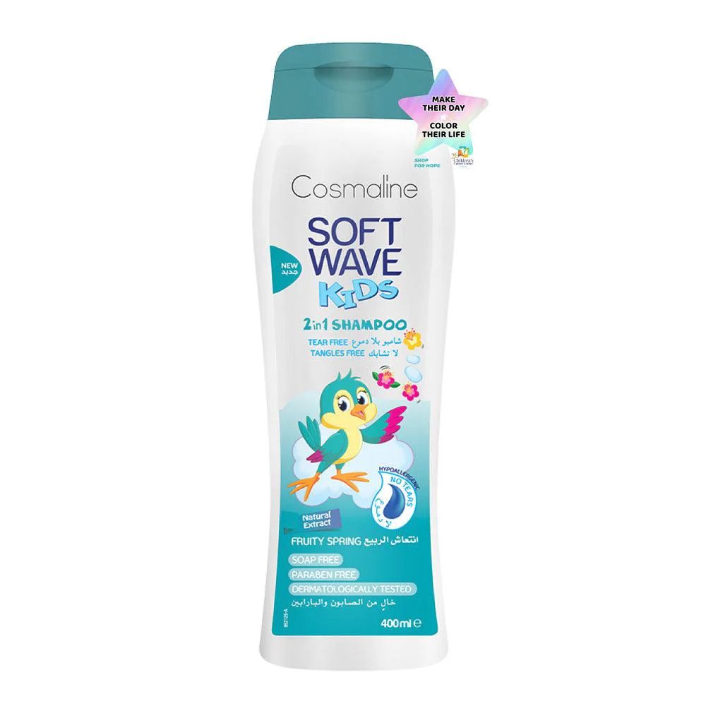 Cosmaline - Soft Wave 2 in 1 Shampoo 400ml - Blue